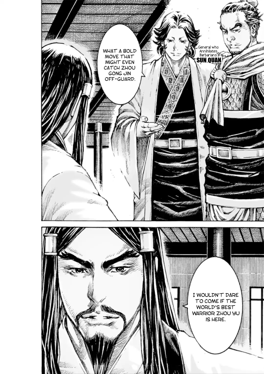 The Ravages of Time Chapter 501 page 12 - Chapter 501: A Debate Over Power