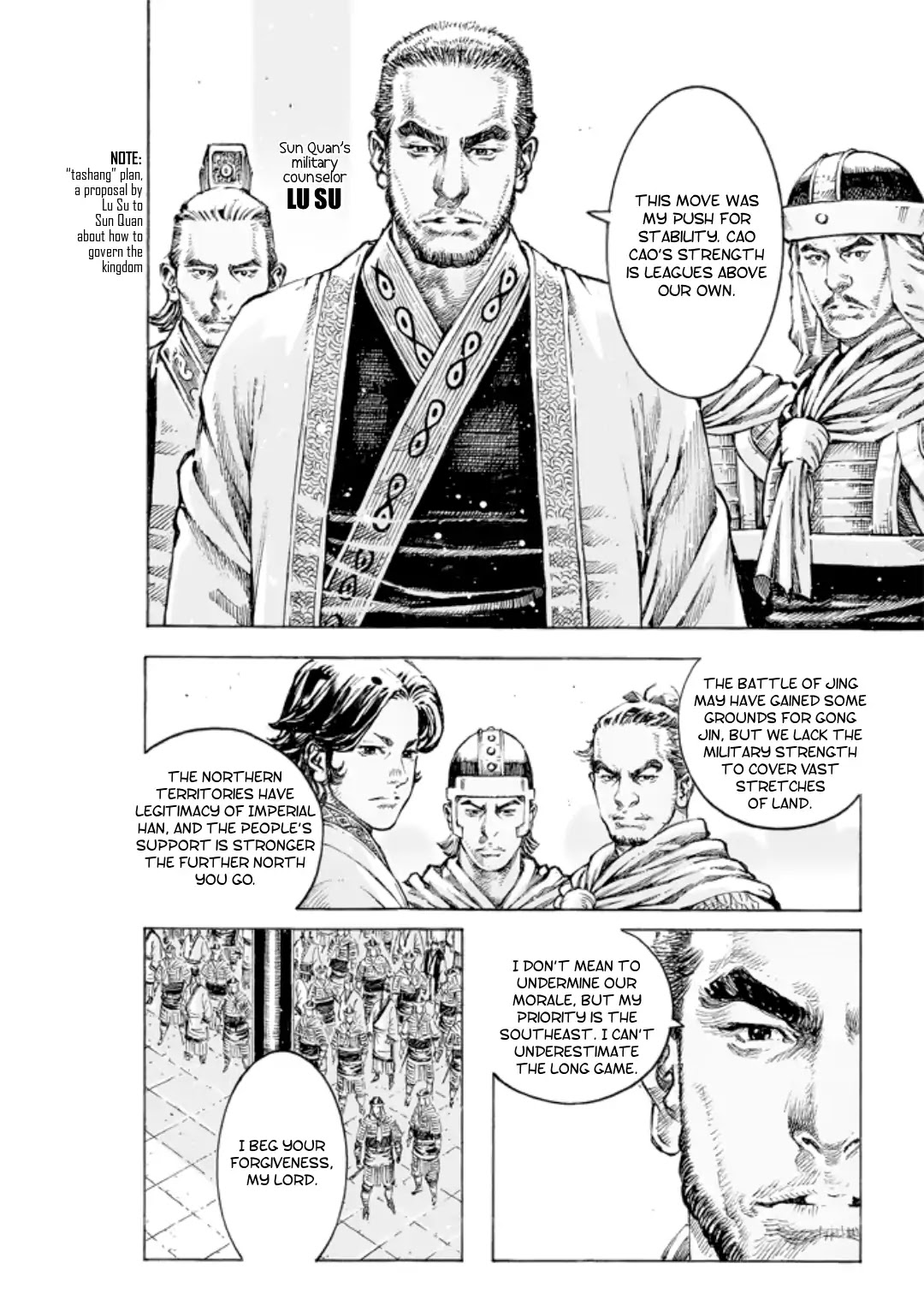 The Ravages of Time Chapter 501 page 20 - Chapter 501: A Debate Over Power