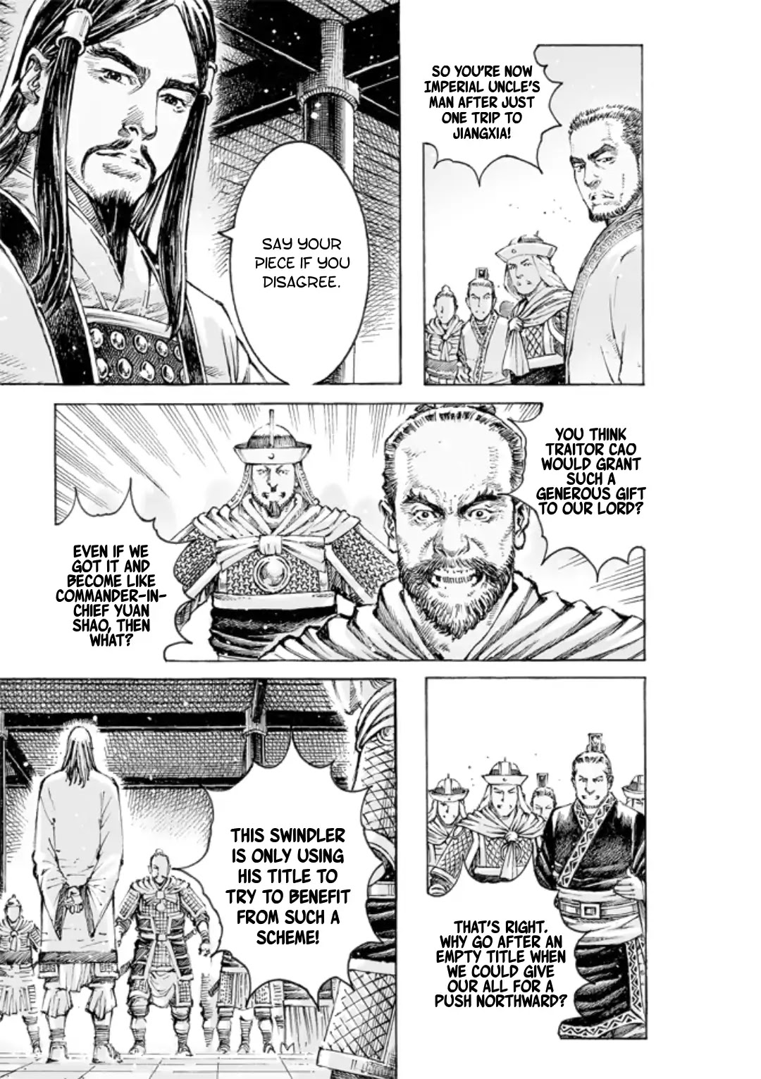 The Ravages of Time Chapter 501 page 21 - Chapter 501: A Debate Over Power