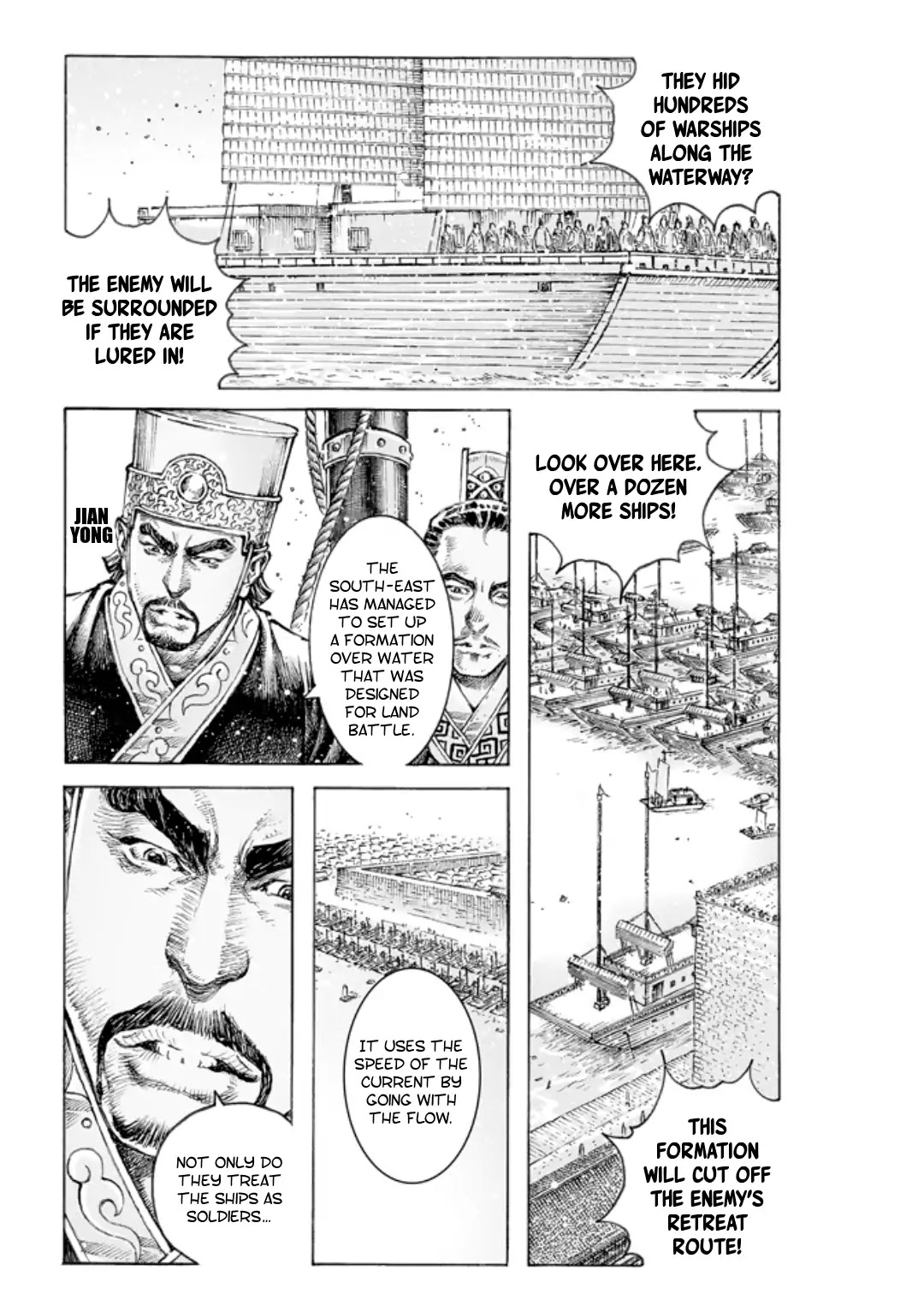 The Ravages of Time Chapter 501 page 4 - Chapter 501: A Debate Over Power