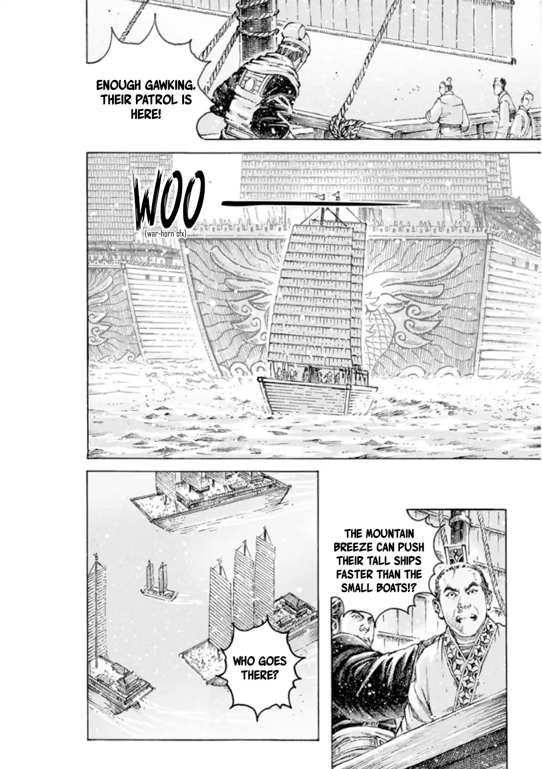 The Ravages of Time Chapter 501 page 6 - Chapter 501: A Debate Over Power