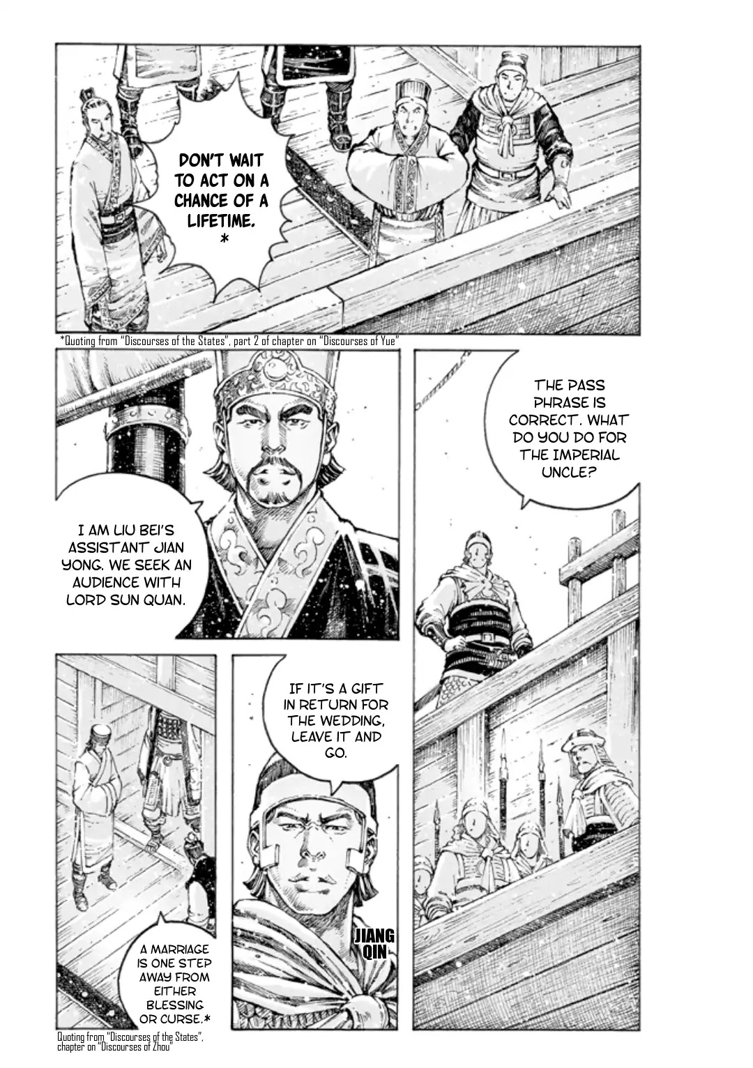The Ravages of Time Chapter 501 page 7 - Chapter 501: A Debate Over Power