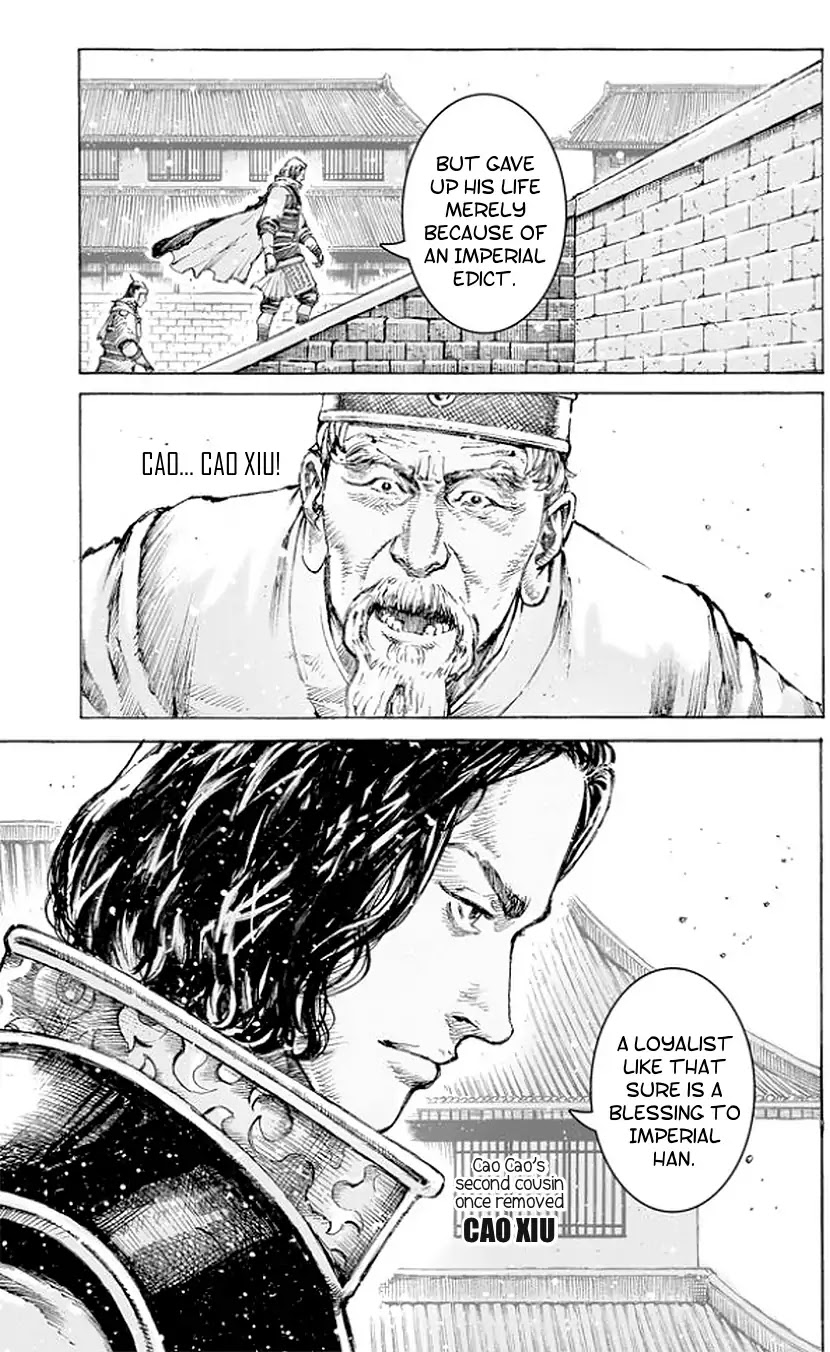 The Ravages of Time Chapter 502 page 12 - Chapter 502: The Rising And Setting of Sun And Moon