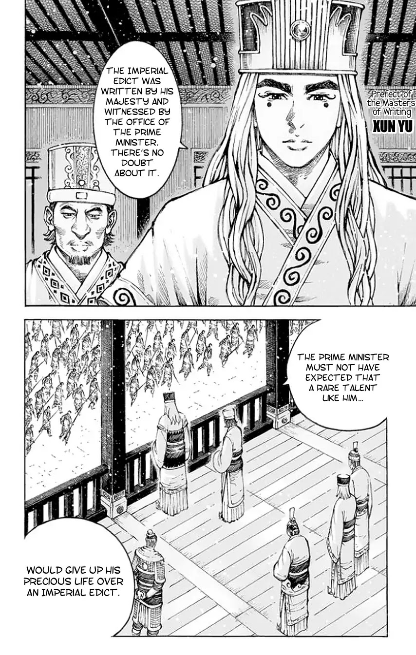 The Ravages of Time Chapter 502 page 14 - Chapter 502: The Rising And Setting of Sun And Moon