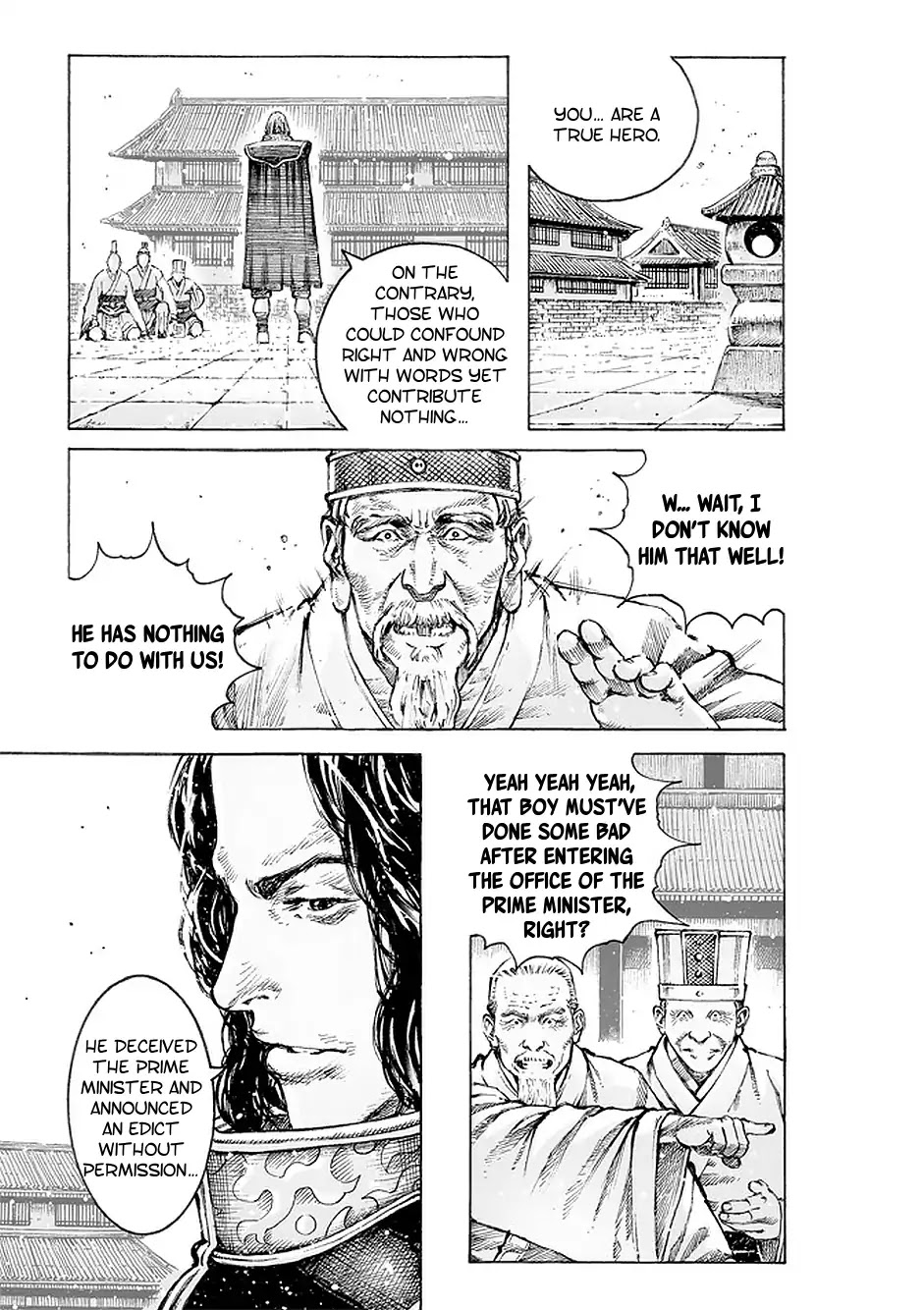 The Ravages of Time Chapter 502 page 21 - Chapter 502: The Rising And Setting of Sun And Moon