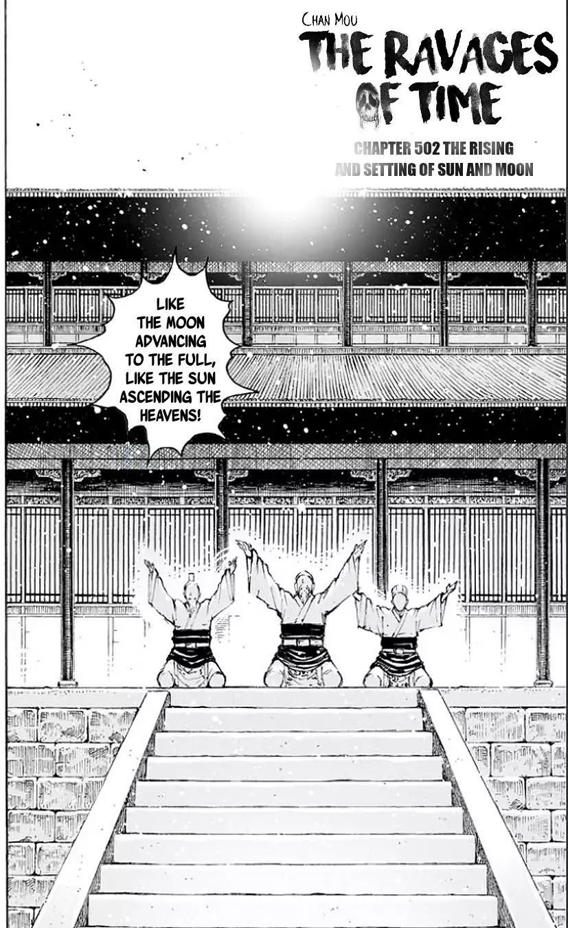 The Ravages of Time Chapter 502 page 3 - Chapter 502: The Rising And Setting of Sun And Moon