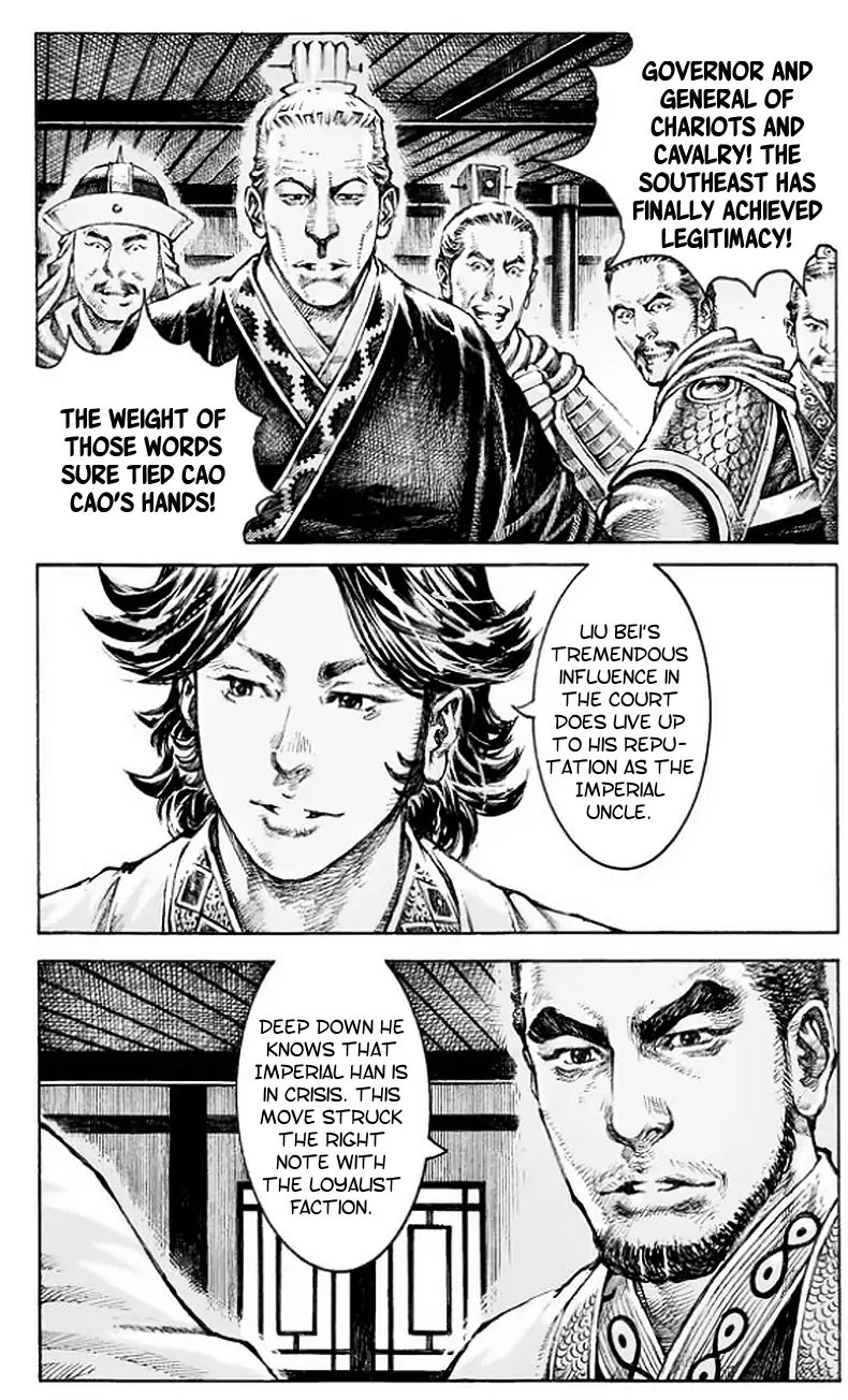 The Ravages of Time Chapter 503 page 12 - Chapter 503: A Seated Discussion About Longzhong