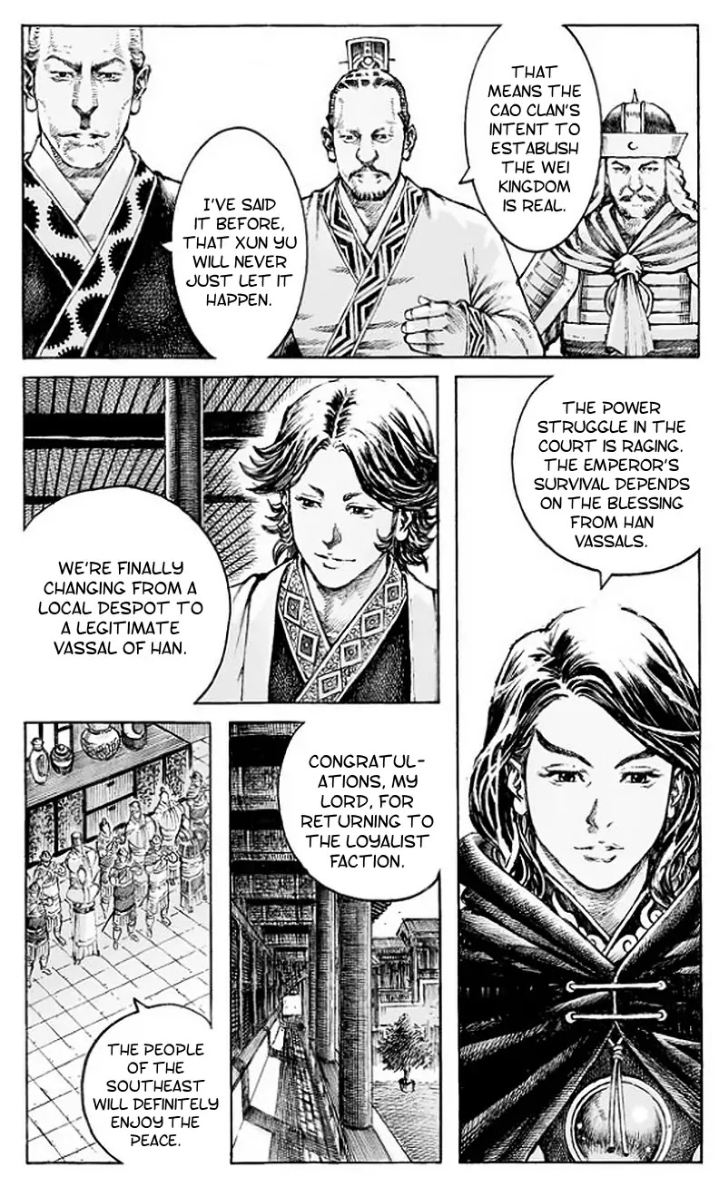 The Ravages of Time Chapter 503 page 13 - Chapter 503: A Seated Discussion About Longzhong
