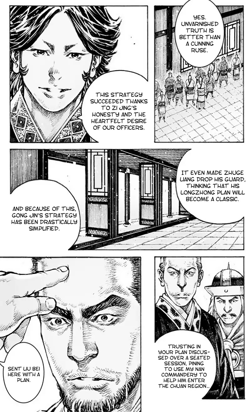 The Ravages of Time Chapter 503 page 16 - Chapter 503: A Seated Discussion About Longzhong