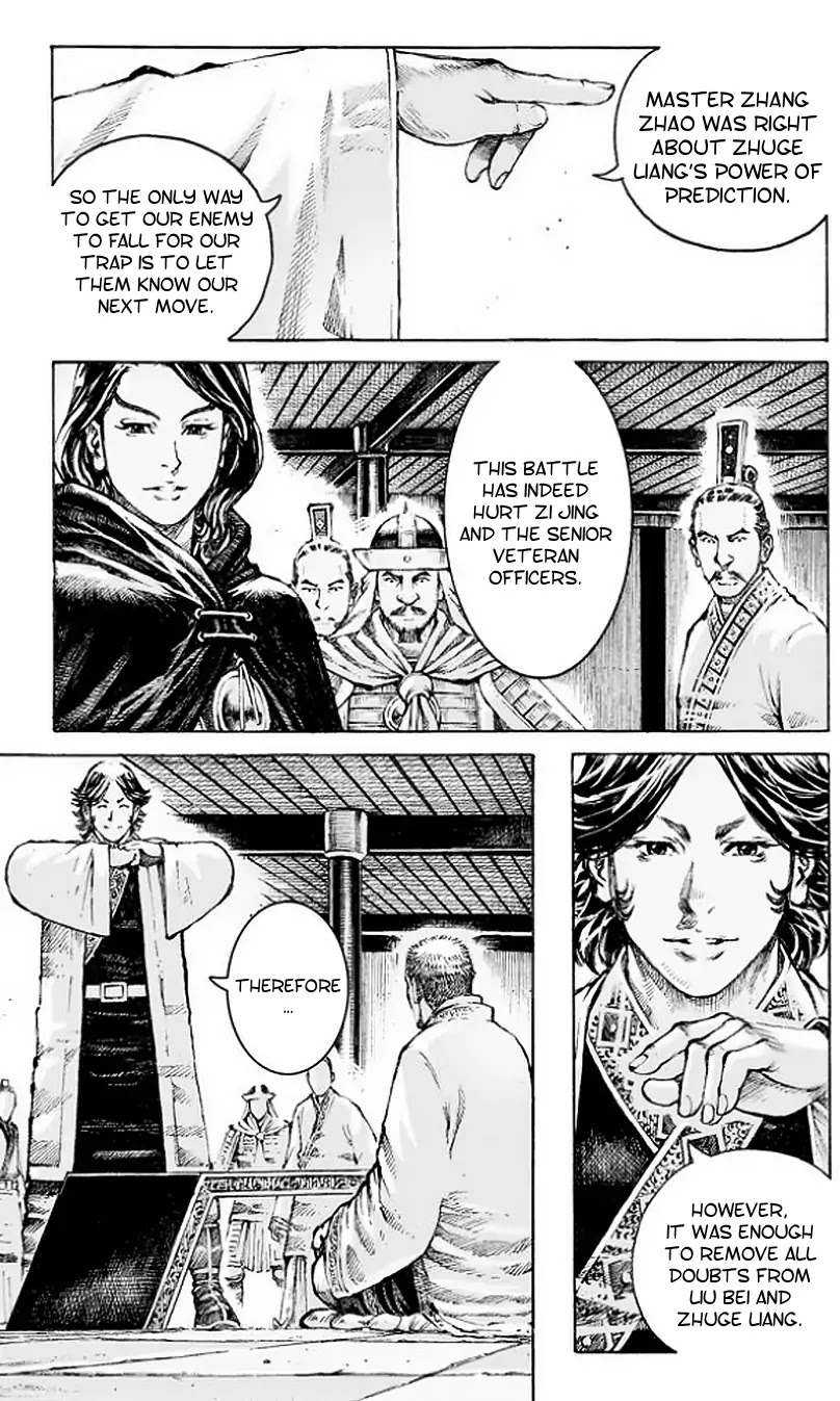 The Ravages of Time Chapter 503 page 18 - Chapter 503: A Seated Discussion About Longzhong