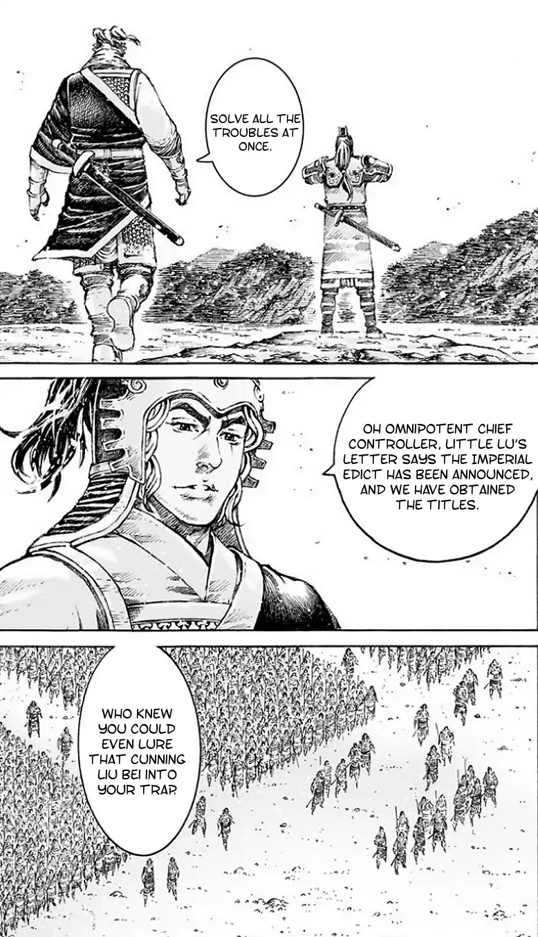 The Ravages of Time Chapter 503 page 20 - Chapter 503: A Seated Discussion About Longzhong