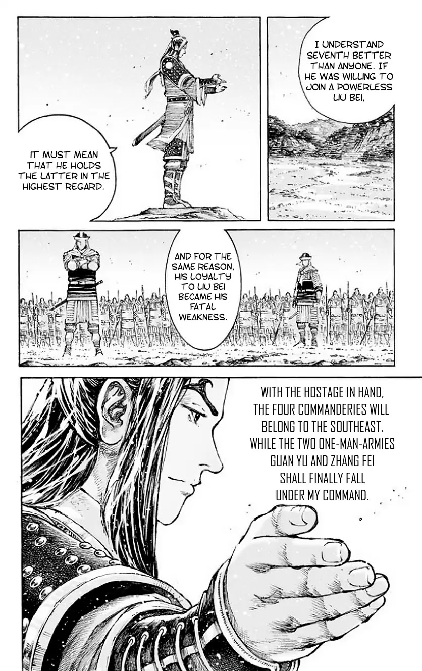 The Ravages of Time Chapter 503 page 21 - Chapter 503: A Seated Discussion About Longzhong
