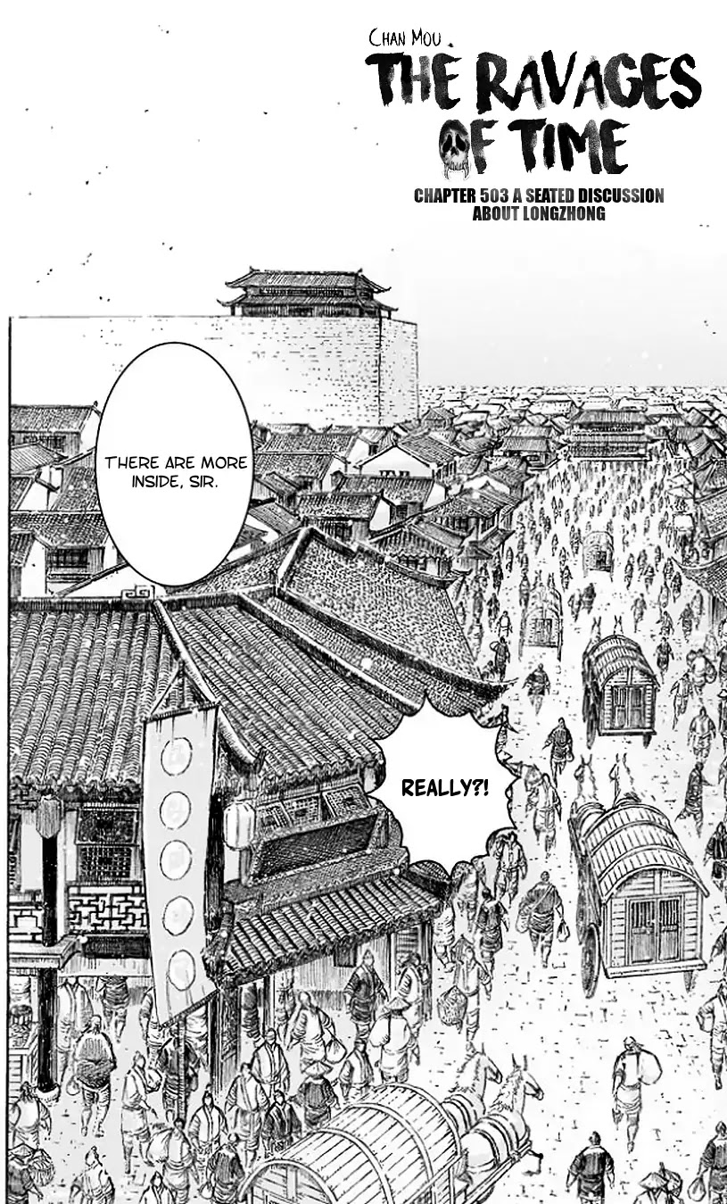 The Ravages of Time Chapter 503 page 3 - Chapter 503: A Seated Discussion About Longzhong