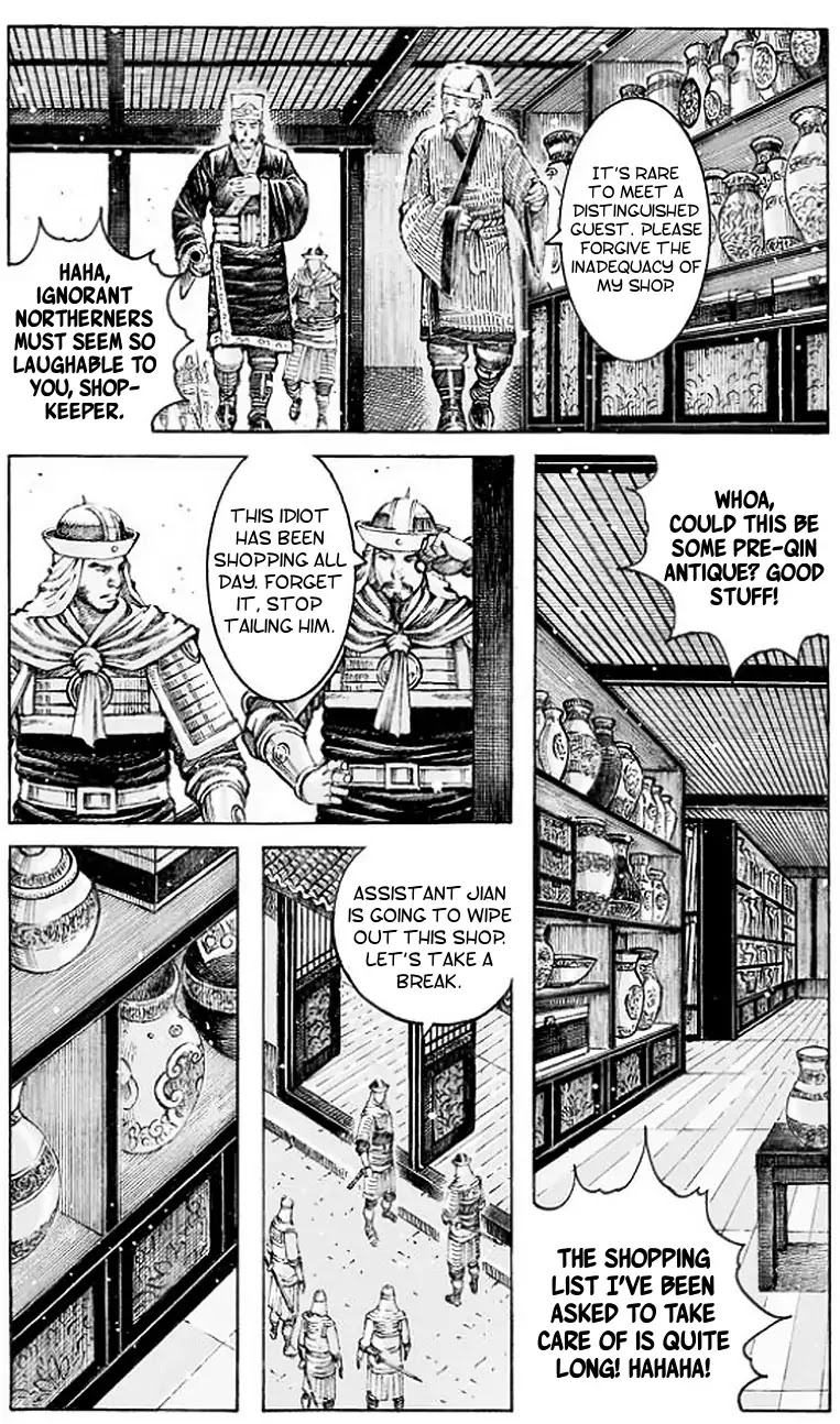 The Ravages of Time Chapter 503 page 4 - Chapter 503: A Seated Discussion About Longzhong