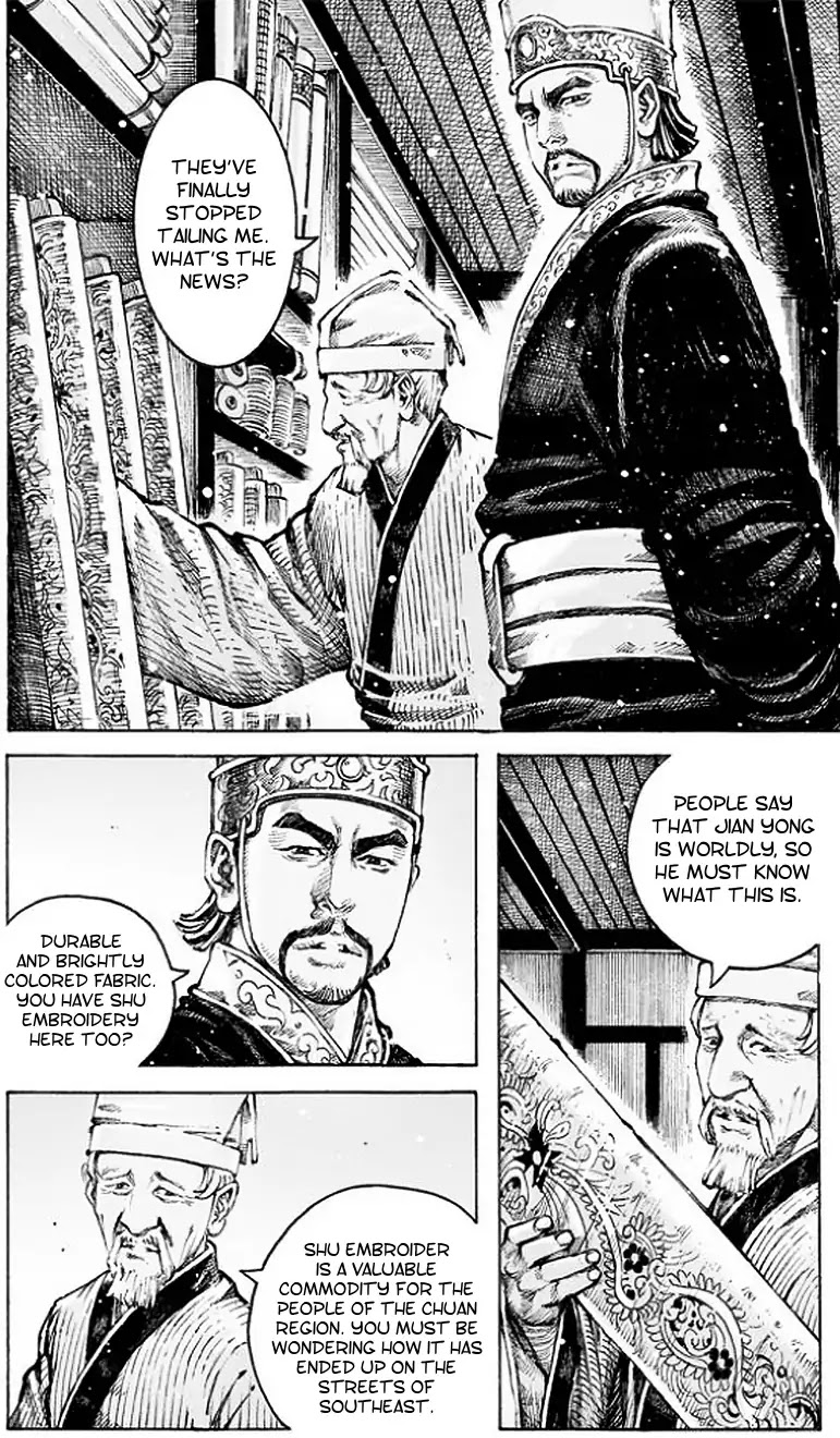 The Ravages of Time Chapter 503 page 5 - Chapter 503: A Seated Discussion About Longzhong