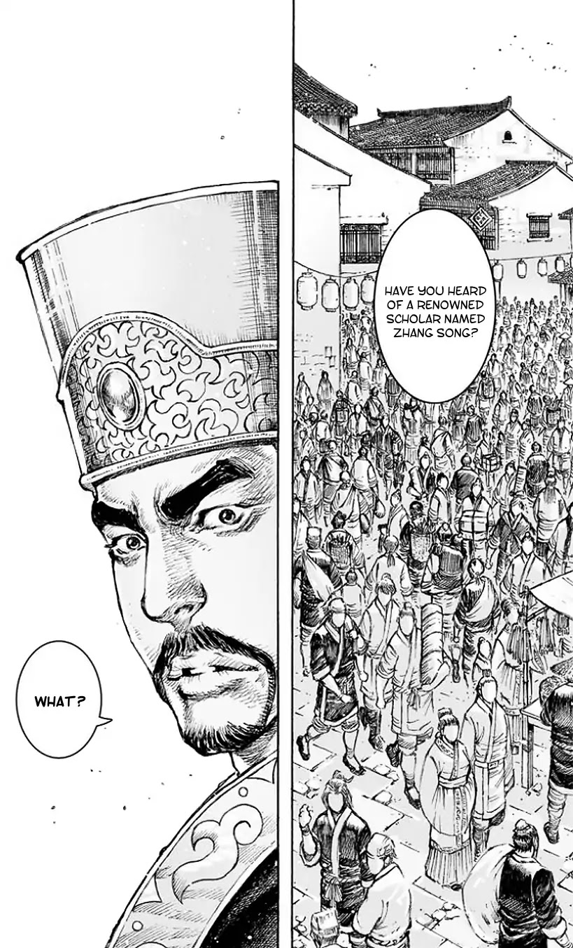 The Ravages of Time Chapter 503 page 9 - Chapter 503: A Seated Discussion About Longzhong