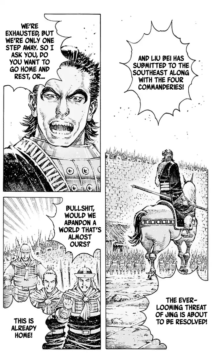 The Ravages of Time Chapter 504 page 13 - Chapter 504: Unshaken, Undisturbed