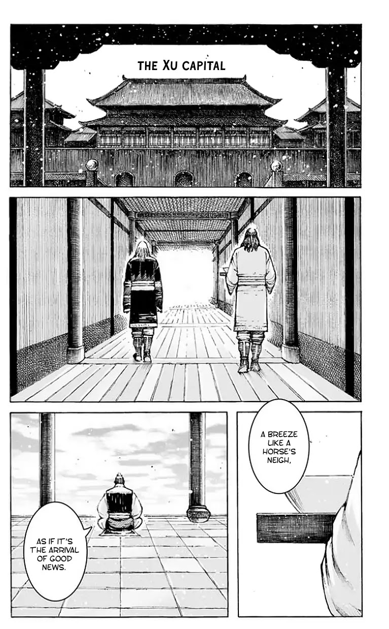 The Ravages of Time Chapter 504 page 15 - Chapter 504: Unshaken, Undisturbed