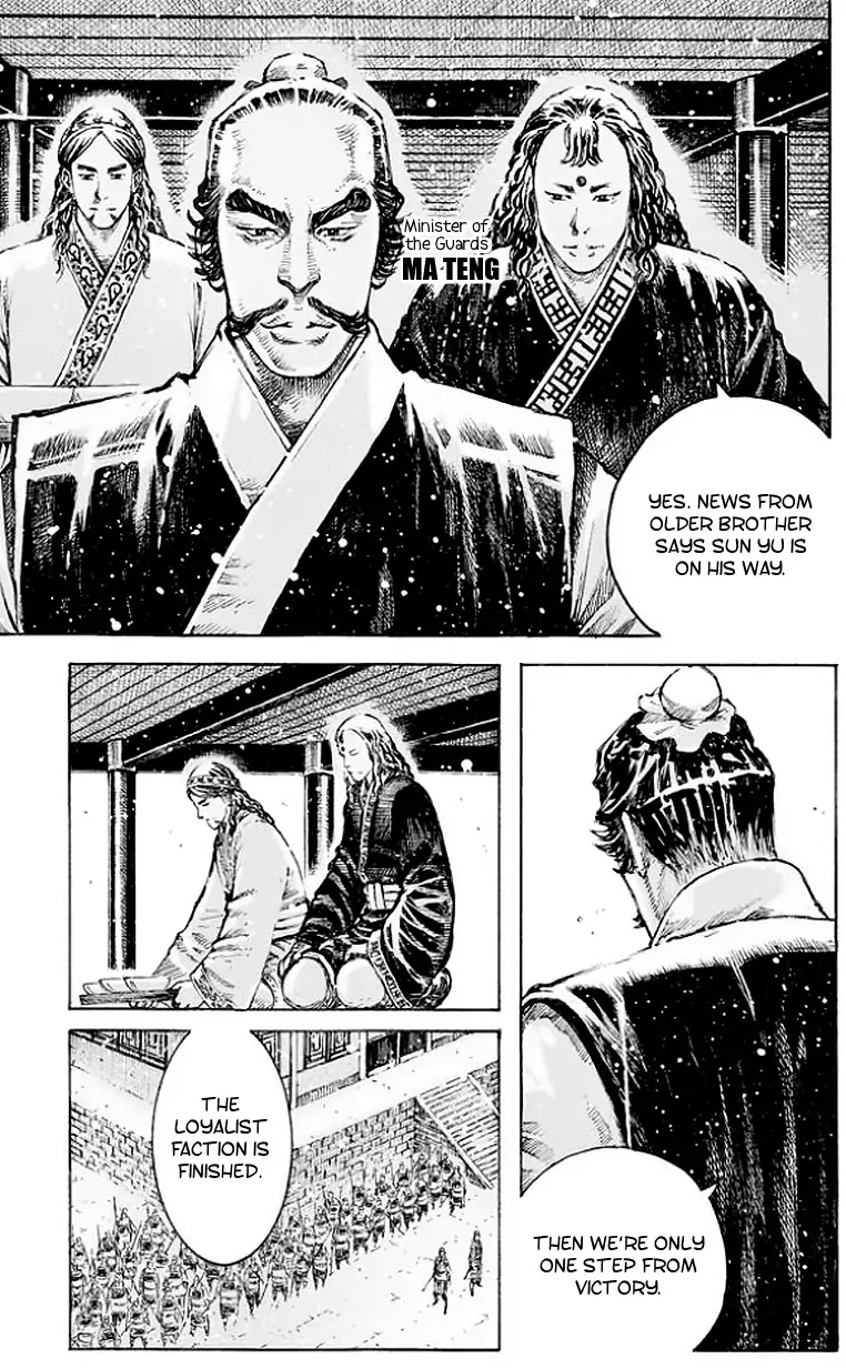 The Ravages of Time Chapter 504 page 16 - Chapter 504: Unshaken, Undisturbed