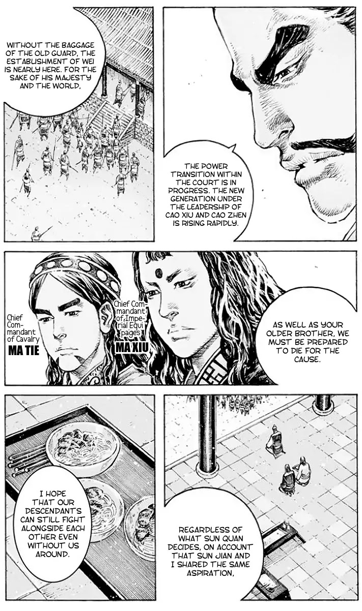 The Ravages of Time Chapter 504 page 17 - Chapter 504: Unshaken, Undisturbed