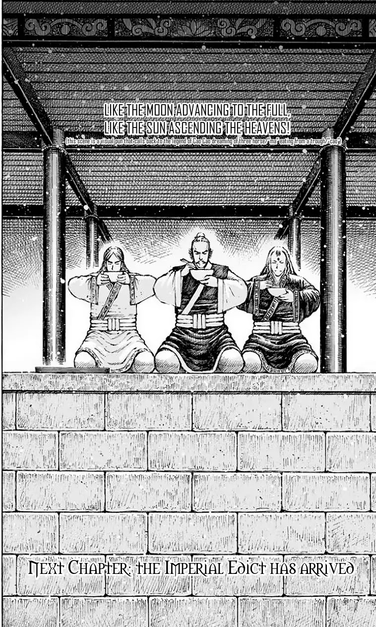 The Ravages of Time Chapter 504 page 19 - Chapter 504: Unshaken, Undisturbed