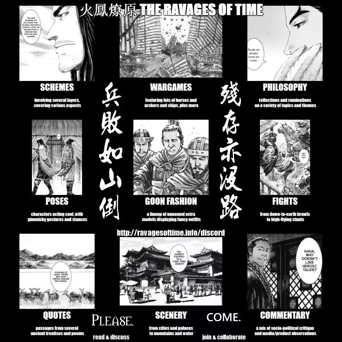 The Ravages of Time Chapter 504 page 20 - Chapter 504: Unshaken, Undisturbed
