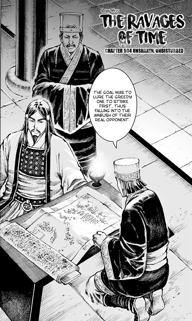 The Ravages of Time Chapter 504 page 3 - Chapter 504: Unshaken, Undisturbed