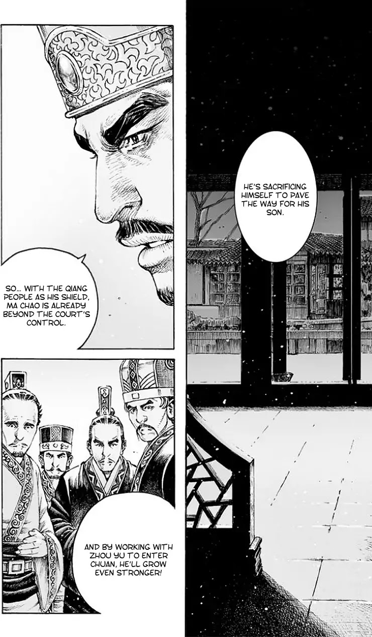 The Ravages of Time Chapter 504 page 7 - Chapter 504: Unshaken, Undisturbed