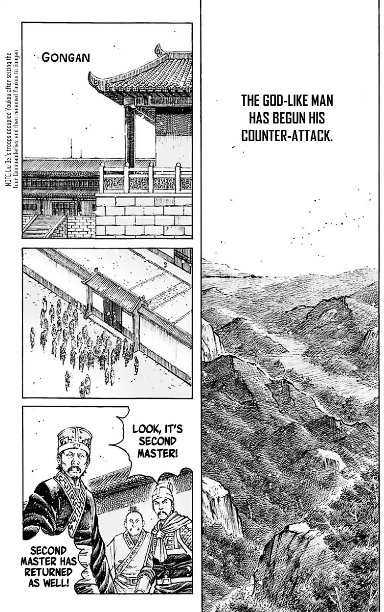 The Ravages of Time Chapter 505 page 10 - Chapter 505: Measures Change When Situations Differ