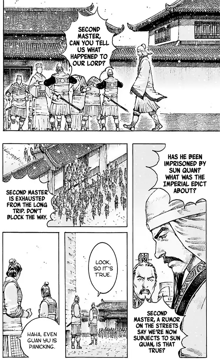 The Ravages of Time Chapter 505 page 11 - Chapter 505: Measures Change When Situations Differ