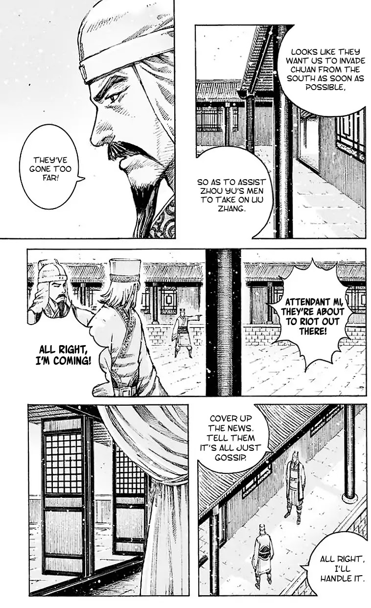 The Ravages of Time Chapter 505 page 14 - Chapter 505: Measures Change When Situations Differ