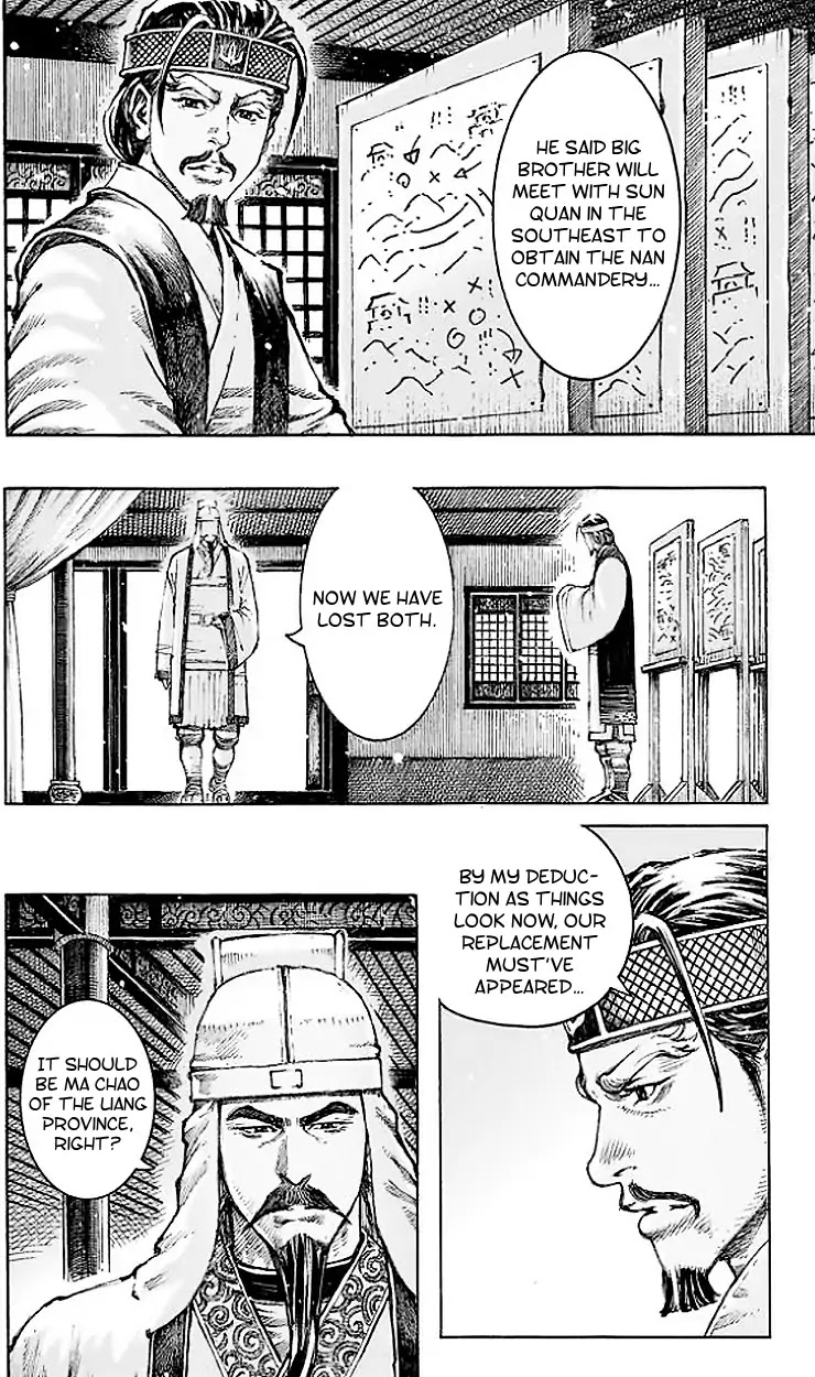 The Ravages of Time Chapter 505 page 15 - Chapter 505: Measures Change When Situations Differ