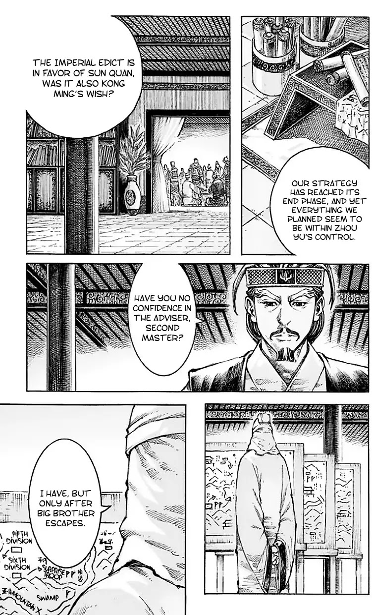 The Ravages of Time Chapter 505 page 16 - Chapter 505: Measures Change When Situations Differ