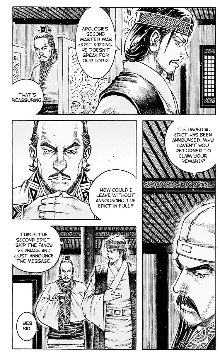 The Ravages of Time Chapter 505 page 18 - Chapter 505: Measures Change When Situations Differ