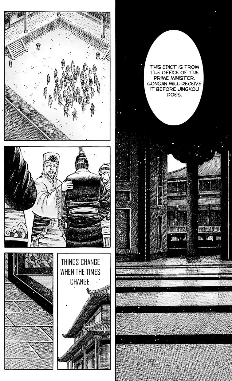 The Ravages of Time Chapter 505 page 19 - Chapter 505: Measures Change When Situations Differ