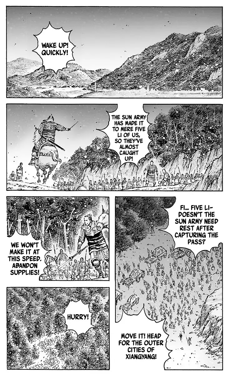 The Ravages of Time Chapter 505 page 2 - Chapter 505: Measures Change When Situations Differ