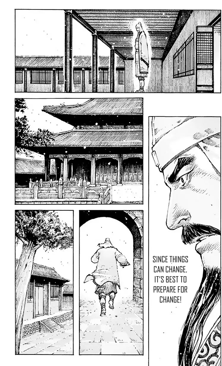 The Ravages of Time Chapter 505 page 20 - Chapter 505: Measures Change When Situations Differ