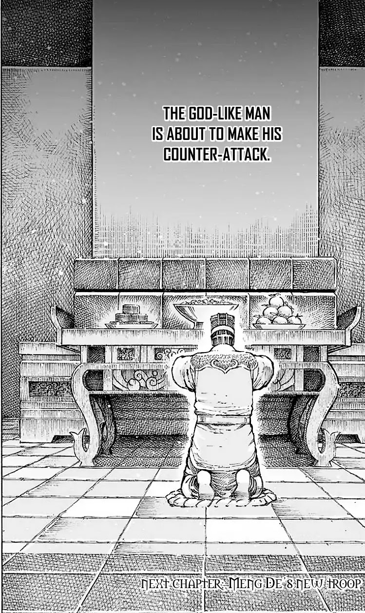The Ravages of Time Chapter 505 page 23 - Chapter 505: Measures Change When Situations Differ