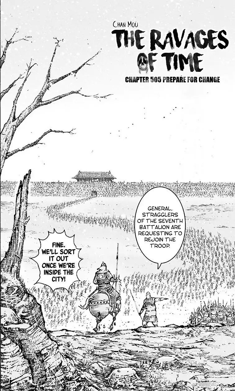 The Ravages of Time Chapter 505 page 3 - Chapter 505: Measures Change When Situations Differ