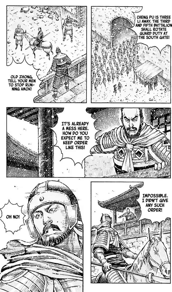 The Ravages of Time Chapter 505 page 4 - Chapter 505: Measures Change When Situations Differ