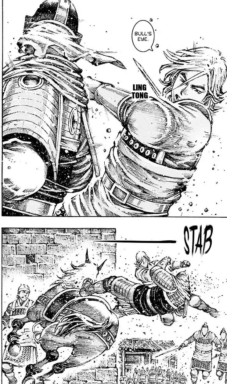 The Ravages of Time Chapter 505 page 5 - Chapter 505: Measures Change When Situations Differ
