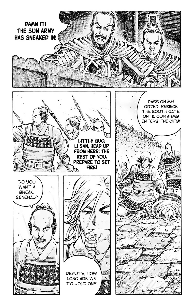 The Ravages of Time Chapter 505 page 6 - Chapter 505: Measures Change When Situations Differ