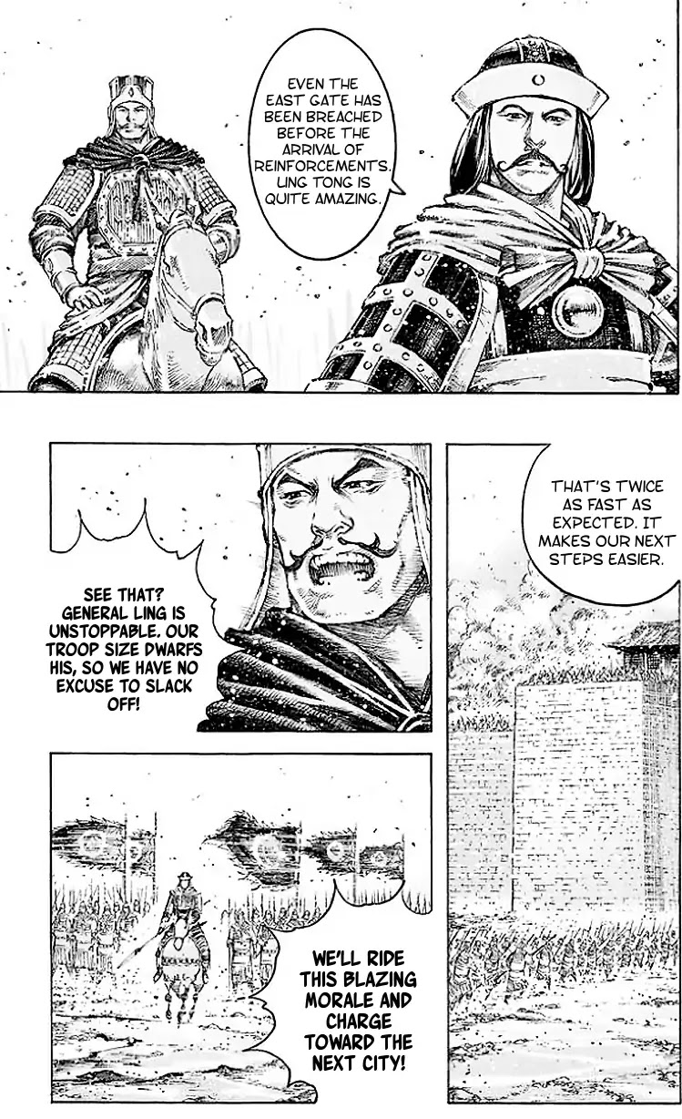The Ravages of Time Chapter 505 page 8 - Chapter 505: Measures Change When Situations Differ