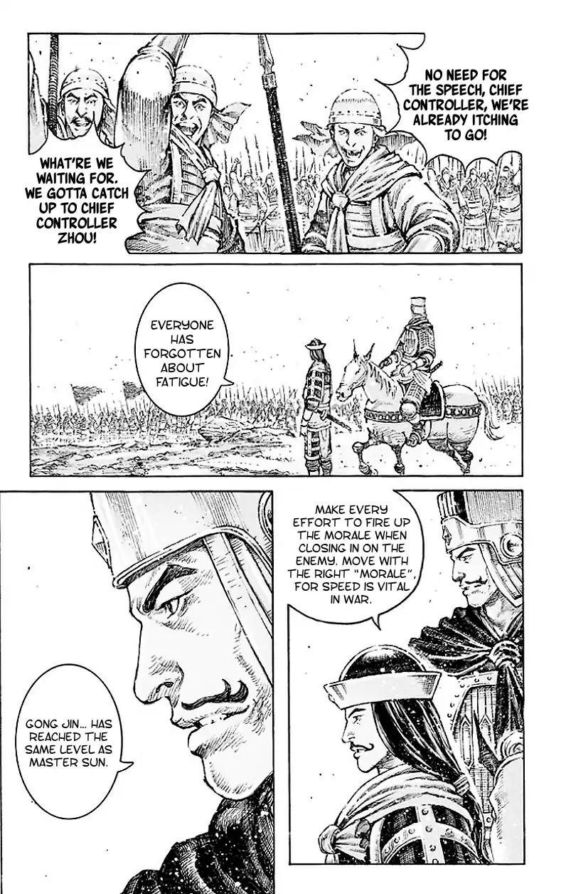 The Ravages of Time Chapter 505 page 9 - Chapter 505: Measures Change When Situations Differ