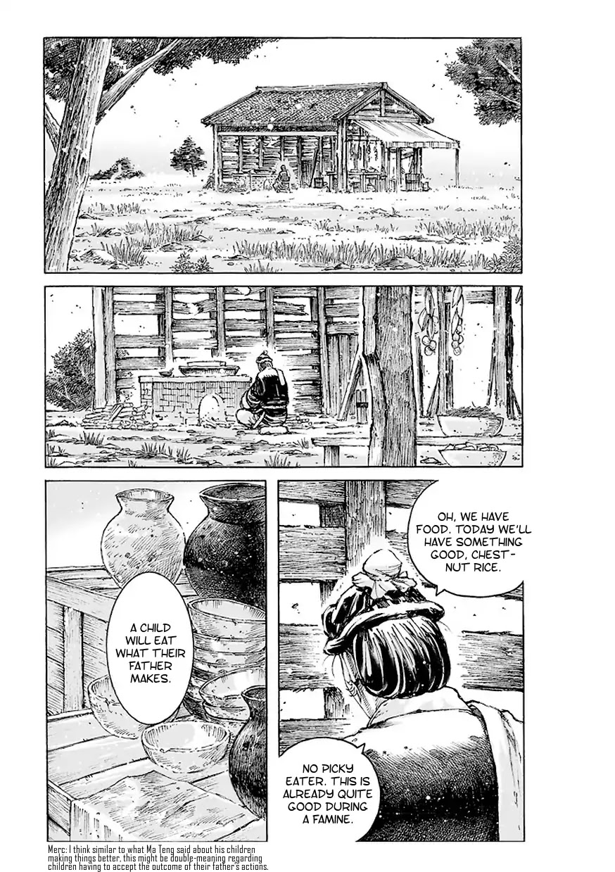 The Ravages of Time Chapter 506 page 12 - Chapter 506: Rise Above The Level