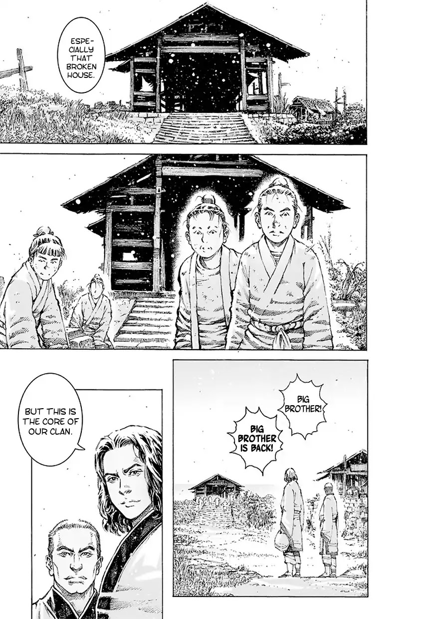 The Ravages of Time Chapter 506 page 6 - Chapter 506: Rise Above The Level