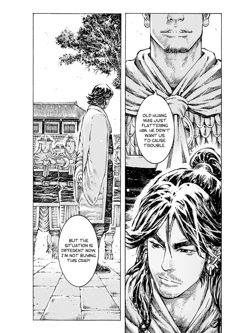 The Ravages of Time Chapter 507 page 15 - Chapter 507: The Door To Shu Opens Wide