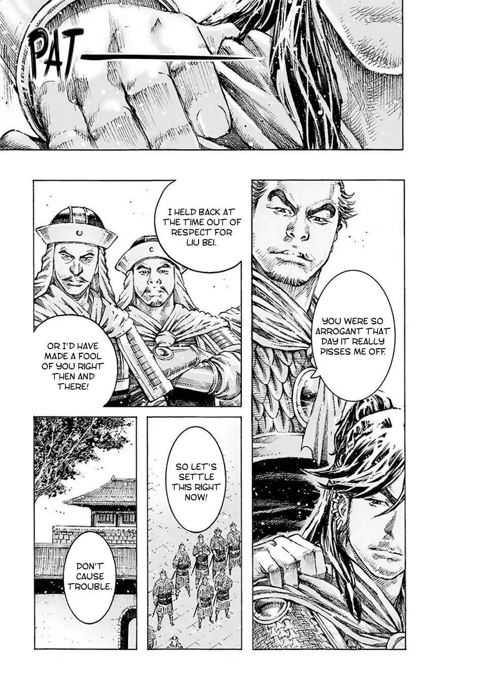 The Ravages of Time Chapter 507 page 16 - Chapter 507: The Door To Shu Opens Wide