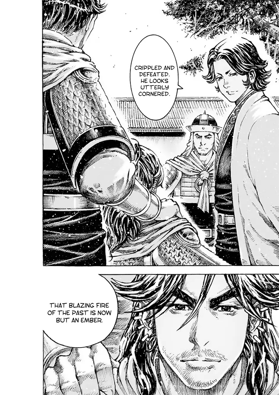 The Ravages of Time Chapter 507 page 17 - Chapter 507: The Door To Shu Opens Wide