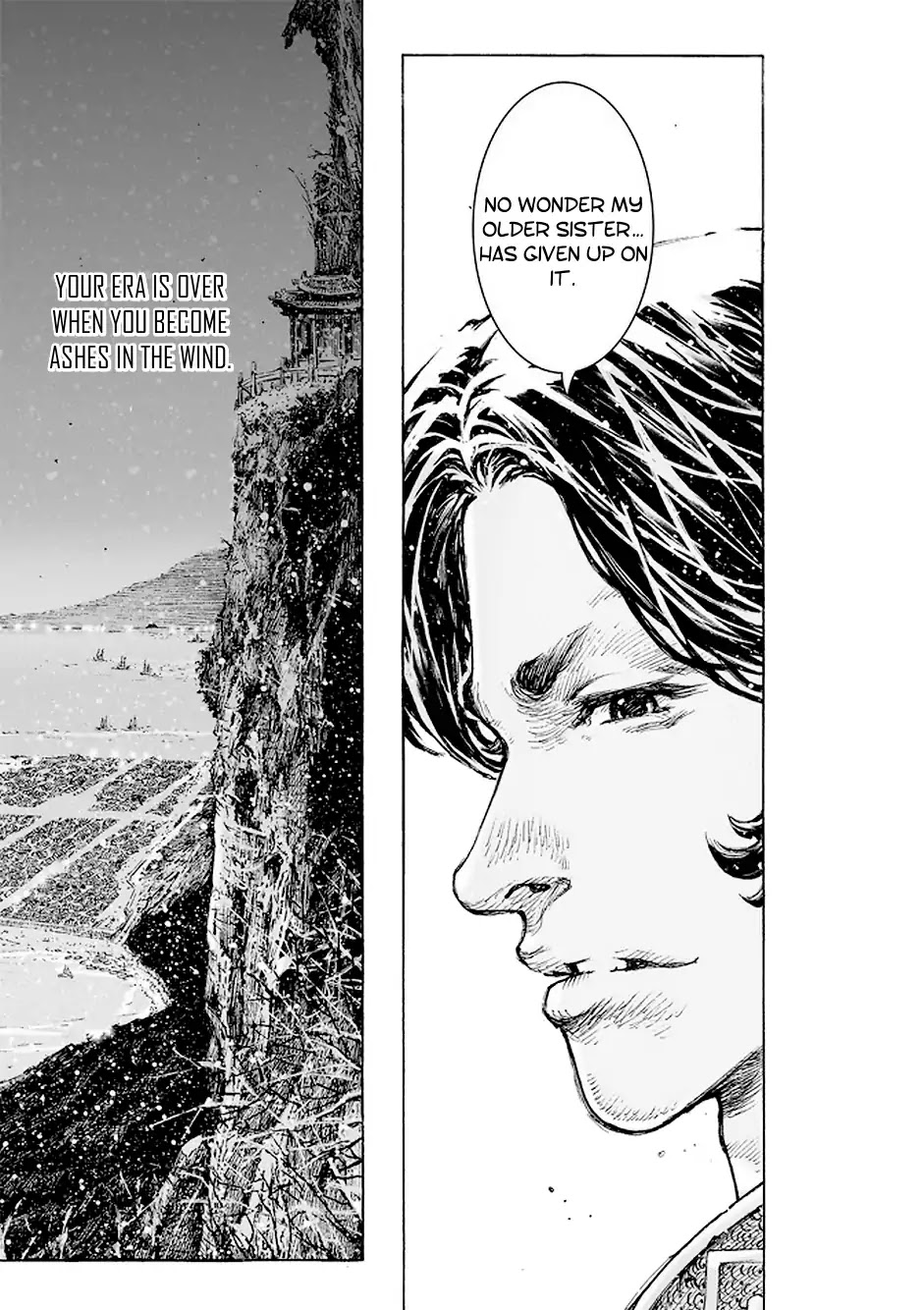 The Ravages of Time Chapter 507 page 18 - Chapter 507: The Door To Shu Opens Wide